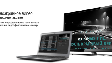 Photo of Особенности и возможности Encore! Karaoke Player